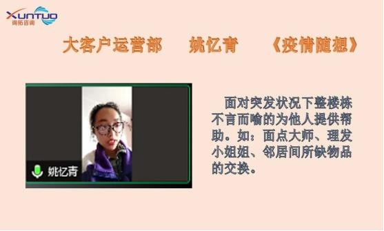 1650670902850897.png image.png