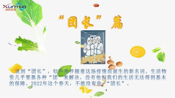 1650670911666546.png image.png