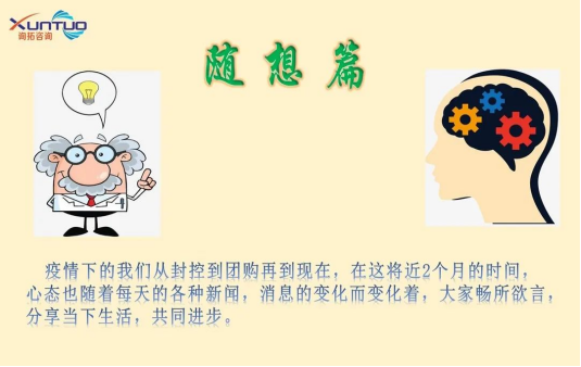 1650670927133113.png image.png